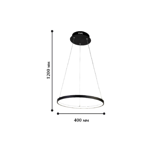 Подвесной светодиодный светильник Favourite Giro 1764-4P изображение в интернет-магазине Cramer Light фото 2