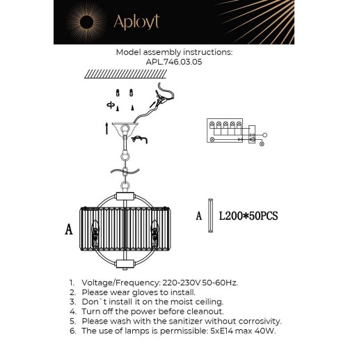 Подвесная люстра Aployt Nela APL.746.03.05 изображение в интернет-магазине Cramer Light фото 2