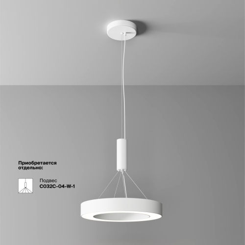 Потолочный светильник Maytoni Lua C093CL-36W4K-W изображение в интернет-магазине Cramer Light фото 8