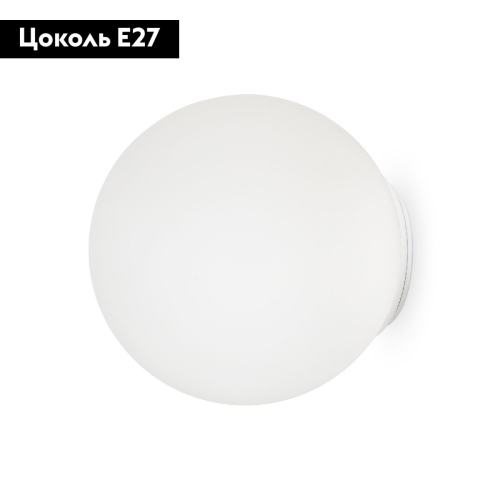 Бра Maytoni Basic form MOD321WL-01W3 дополнительное фото фото 2