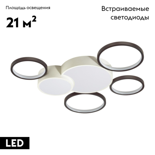 Потолочная люстра Lumion Norbert 5253/99CL изображение в интернет-магазине Cramer Light фото 2