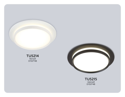 Точечный светильник Ambrella Light Techno Spot TU5214 изображение в интернет-магазине Cramer Light фото 7