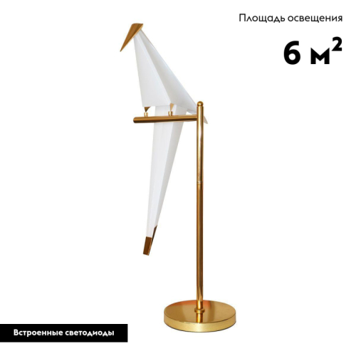 Настольная лампа Moderli Birds V3074-1TL изображение в интернет-магазине Cramer Light фото 2