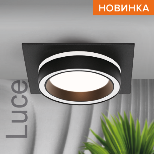 Встраиваемый светильник Wolta Luce WDL-GX53/06BL-S изображение в интернет-магазине Cramer Light фото 3