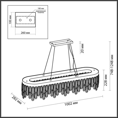 Подвесная люстра Odeon Light Semura 4986/12 изображение в интернет-магазине Cramer Light фото 3