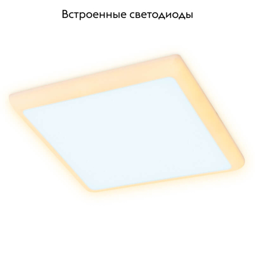 Встраиваемый светодиодный светильник Ambrella Light Led Downlight DCR335 изображение в интернет-магазине Cramer Light фото 2
