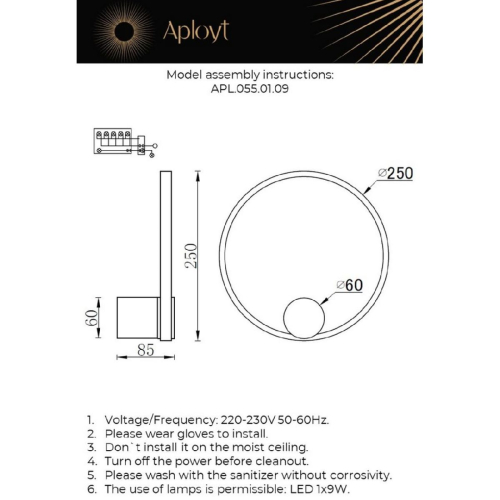 Настенный светильник  Aployt Alice APL.055.01.09 изображение в интернет-магазине Cramer Light фото 2