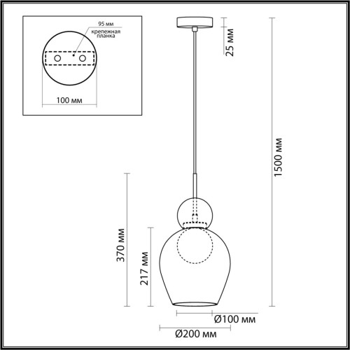 Подвесной светильник Odeon Light Blacky 5023/1 изображение в интернет-магазине Cramer Light фото 2