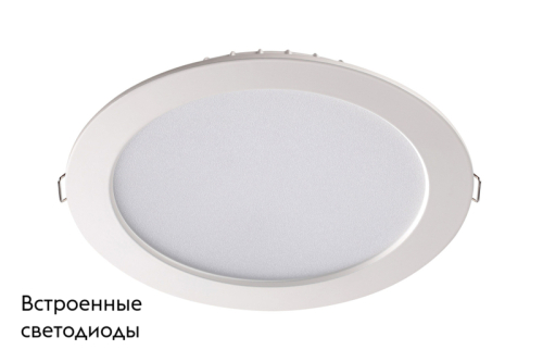 Встраиваемый светодиодный светильник Novotech Luna 358030 изображение в интернет-магазине Cramer Light фото 2
