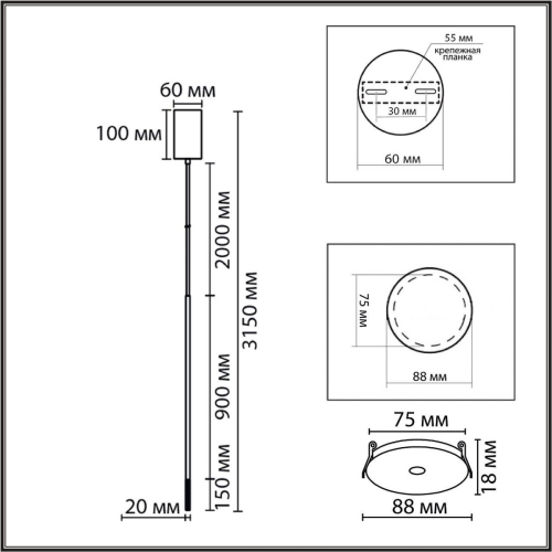 Подвесной светильник Lumion Ledio Stick 8400/3LB изображение в интернет-магазине Cramer Light фото 2
