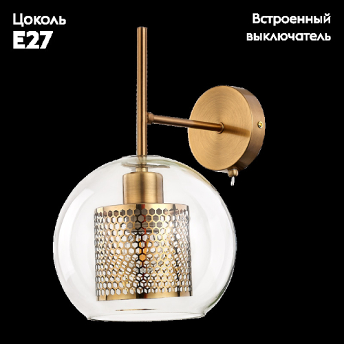 Бра Arte Lamp Manchester A7620AP-1AB дополнительное фото фото 2