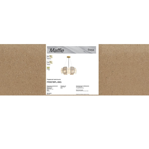 Подвесная люстра Freya Maffle FR5578PL-06G изображение в интернет-магазине Cramer Light фото 9