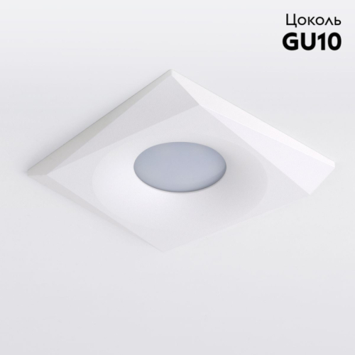 Встраиваемый светильник Elektrostandard 119 MR16 4690389168932 изображение в интернет-магазине Cramer Light фото 2