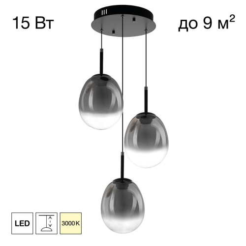 Подвесной светильник Citilux Signature CL247022 изображение в интернет-магазине Cramer Light фото 10