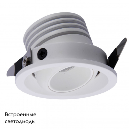 Встраиваемый светильник Mantra Neptuno 7451 изображение в интернет-магазине Cramer Light фото 2
