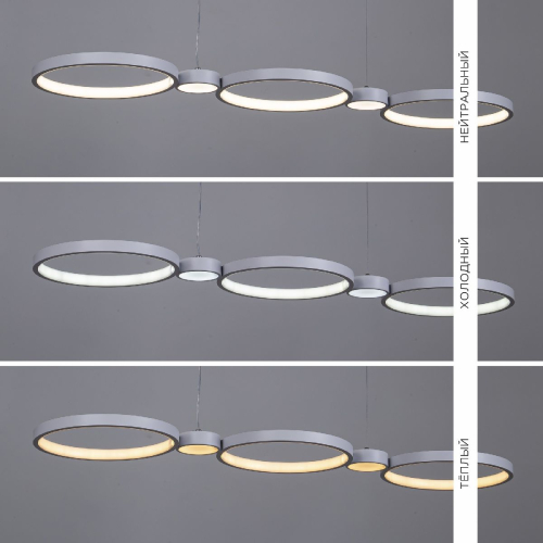 Подвесной светильник LED4U L7102-1 WТ изображение в интернет-магазине Cramer Light фото 3