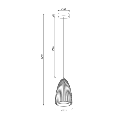 Подвесной светильник Mantra Smart 9017 изображение в интернет-магазине Cramer Light фото 4