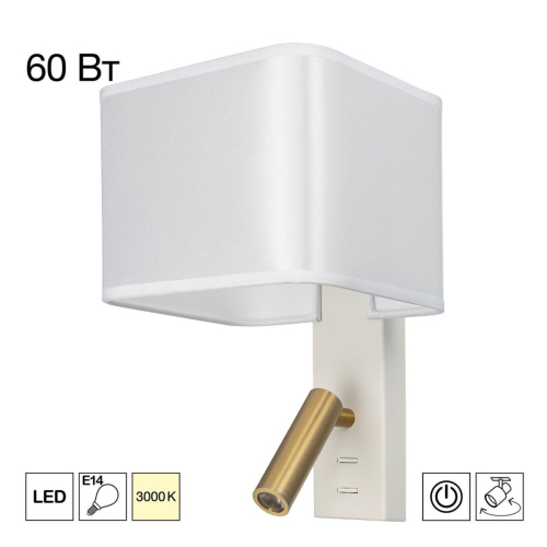 Бра Citilux Dekart CL704480 дополнительное фото