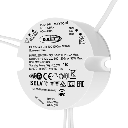 Источник тока Maytoni Dali 36Вт DC42В IP20 721028 изображение в интернет-магазине Cramer Light
