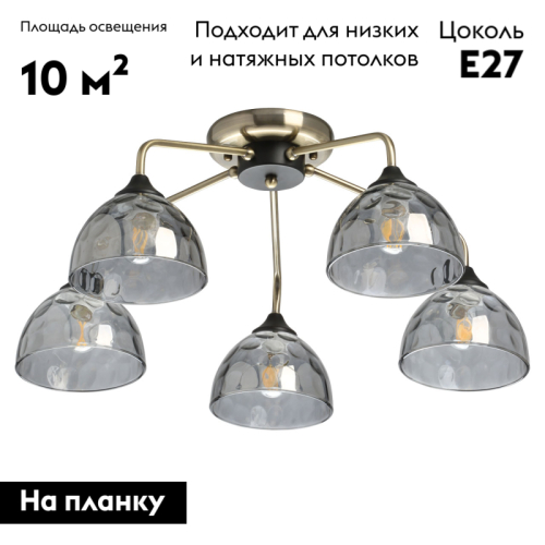 Потолочная люстра De Markt Клэр 463011705 изображение в интернет-магазине Cramer Light фото 2