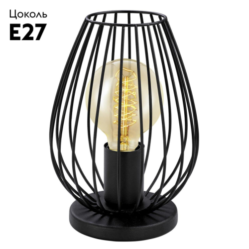 Настольная лампа Eglo Newtown 49481 изображение в интернет-магазине Cramer Light фото 2