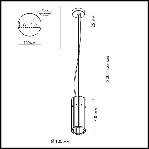 Подвесной светильник Odeon Light Merkale 4938/1 изображение в интернет-магазине Cramer Light фото 3