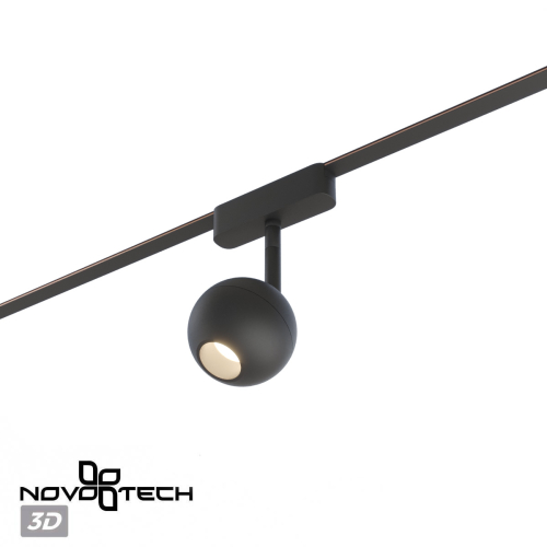 Трековый светильник Novotech Easy Shino 359471 изображение в интернет-магазине Cramer Light фото 5