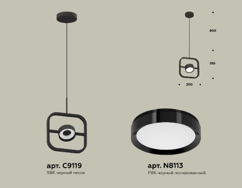 Подвесной светильник Ambrella Light Traditional (C9119, N8113) XB9119100 изображение в интернет-магазине Cramer Light фото 2