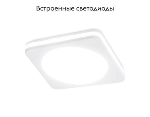 Встраиваемый светодиодный светильник Ambrella Light Techno Spot TN141 изображение в интернет-магазине Cramer Light фото 2