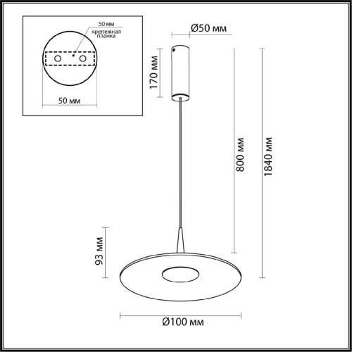 Подвесной светильник Odeon Light Sombra 7037/12L изображение в интернет-магазине Cramer Light фото 7