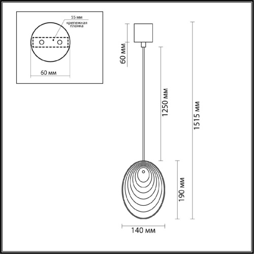 Подвесной светильник Odeon Light Mussels 5039/1 изображение в интернет-магазине Cramer Light фото 3