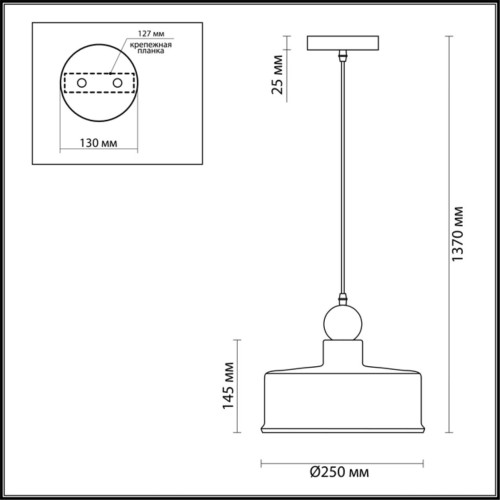 Подвесной светильник Odeon Light Bolli 4090/1 изображение в интернет-магазине Cramer Light фото 4