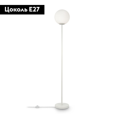 Торшер Maytoni Ring MOD013FL-01W изображение в интернет-магазине Cramer Light фото 2