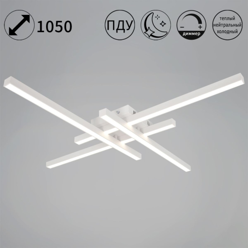 Потолочный светильник Reluce 31107-0.3-04L WT изображение в интернет-магазине Cramer Light