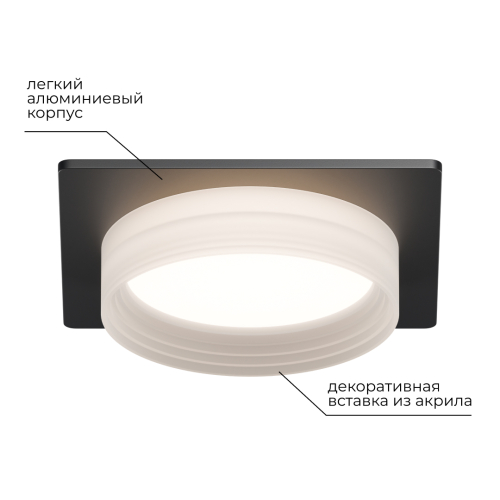 Точечный светильник Apeyron 16-113 изображение в интернет-магазине Cramer Light фото 4