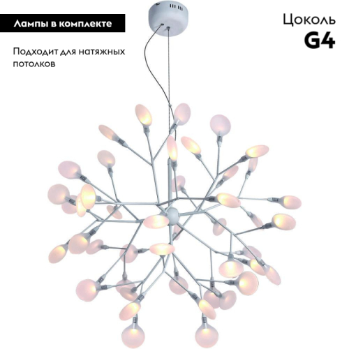 Подвесная люстра Divinare Mimi 1290/03 SP-45 изображение в интернет-магазине Cramer Light фото 2