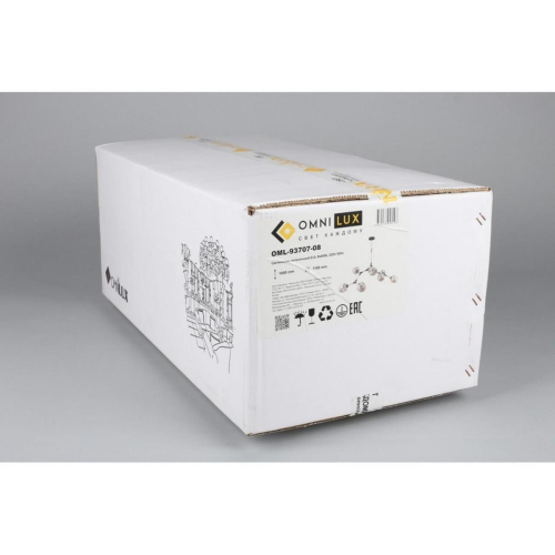 Потолочная люстра Omnilux Savelletri OML-93707-08 изображение в интернет-магазине Cramer Light фото 9