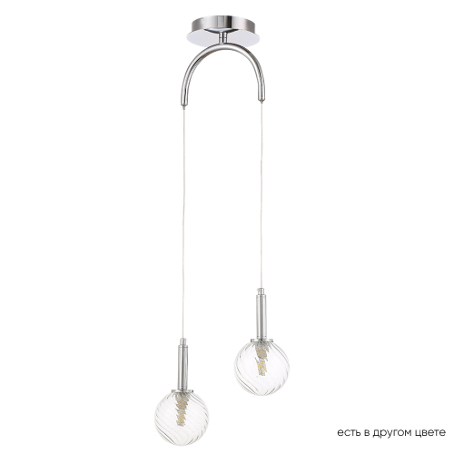 Подвесной светильник Crystal Lux LUXURY SP2 CHROME изображение в интернет-магазине Cramer Light