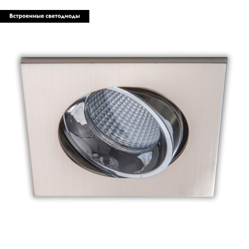 Встраиваемый светильник Citilux CLD001KNW5 изображение в интернет-магазине Cramer Light фото 2