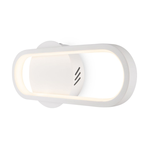 Настенный светильник Freya Route FR6088WL-L14W изображение в интернет-магазине Cramer Light фото 6