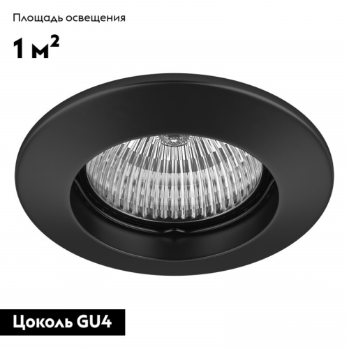 Встраиваемый светильник Lightstar Lega 11 011047 изображение в интернет-магазине Cramer Light фото 2