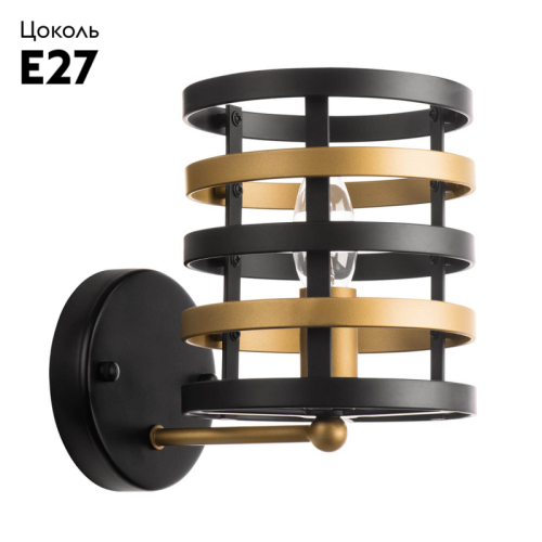 Бра Lightstar Epsilon 735610 дополнительное фото фото 2