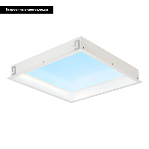 Встраиваемый светильник Mantra Blue Sky 9095 изображение в интернет-магазине Cramer Light фото 2