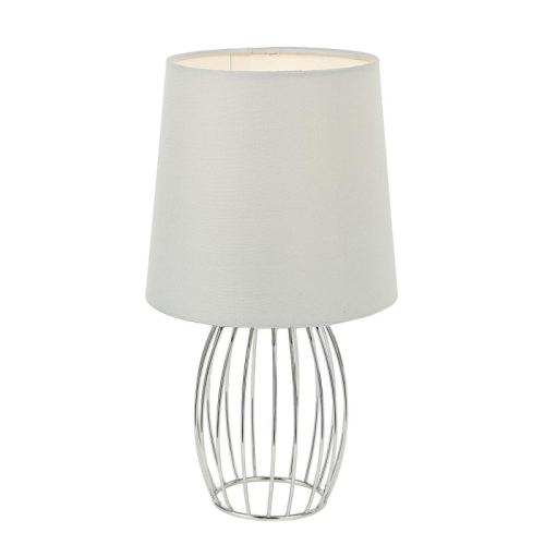 Настольная лампа Globo Akin 54801TGS изображение в интернет-магазине Cramer Light