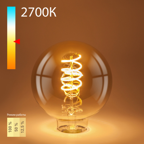 Филаментная светодиодная лампа Elektrostandard Dimmable E27 5W 2700K 4690389169144 изображение в интернет-магазине Cramer Light