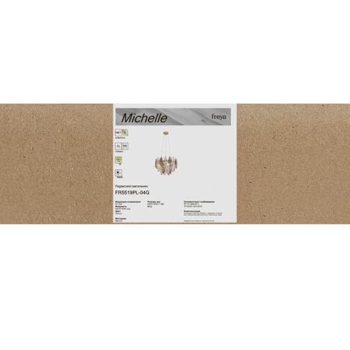 Подвесная люстра Freya Michelle FR5519PL-04G изображение в интернет-магазине Cramer Light фото 3