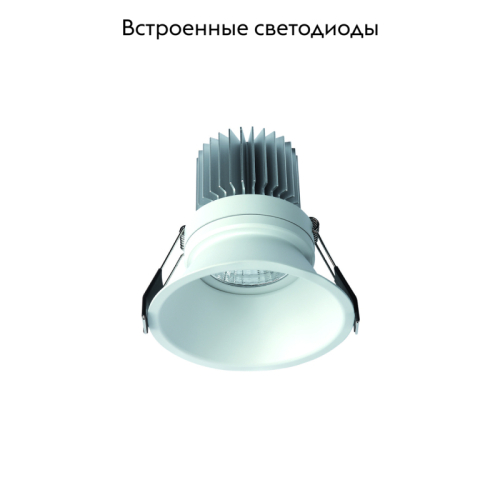 Встраиваемый светильник Mantra Formentera C0074 изображение в интернет-магазине Cramer Light фото 2