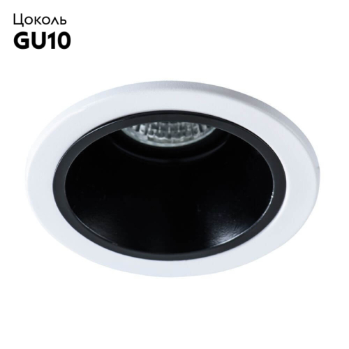 Встраиваемый светильник Arte Lamp A6663PL-1BK изображение в интернет-магазине Cramer Light фото 3