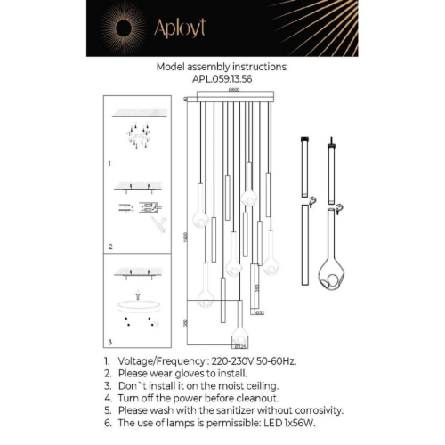 Каскадная люстра Aployt Silveyn APL.059.13.56 изображение в интернет-магазине Cramer Light фото 2