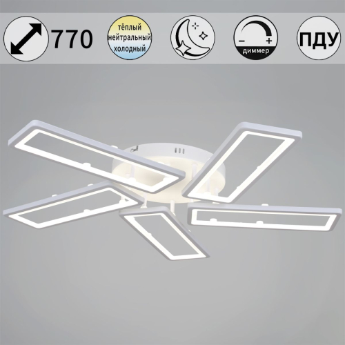 Потолочная люстра Reluce 03629-0.3-05B WH изображение в интернет-магазине Cramer Light